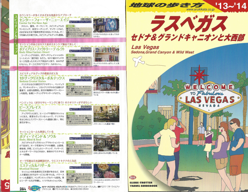 image-4043