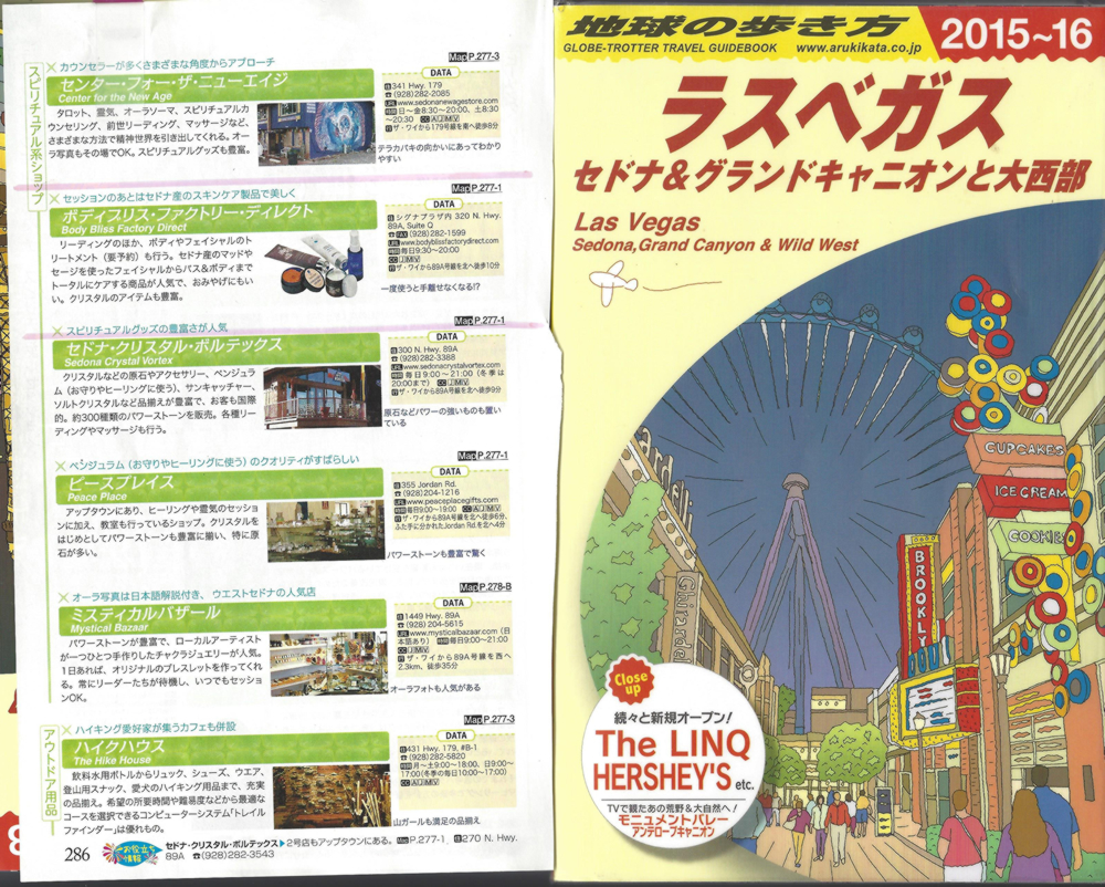 image-4028