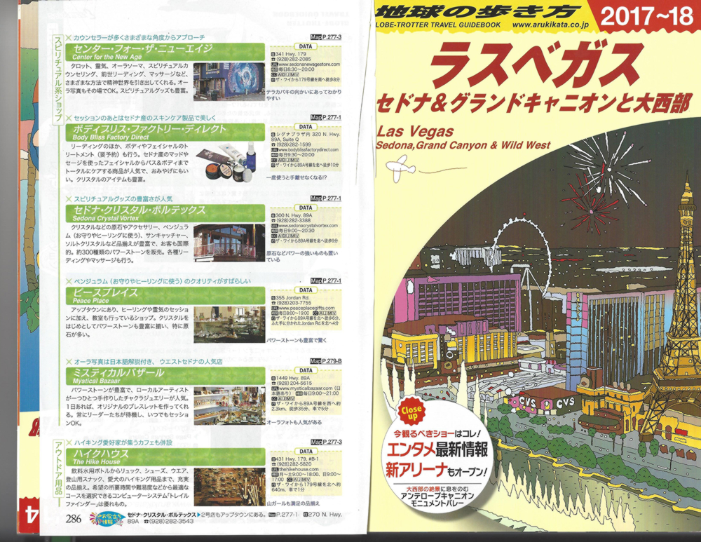 image-4024