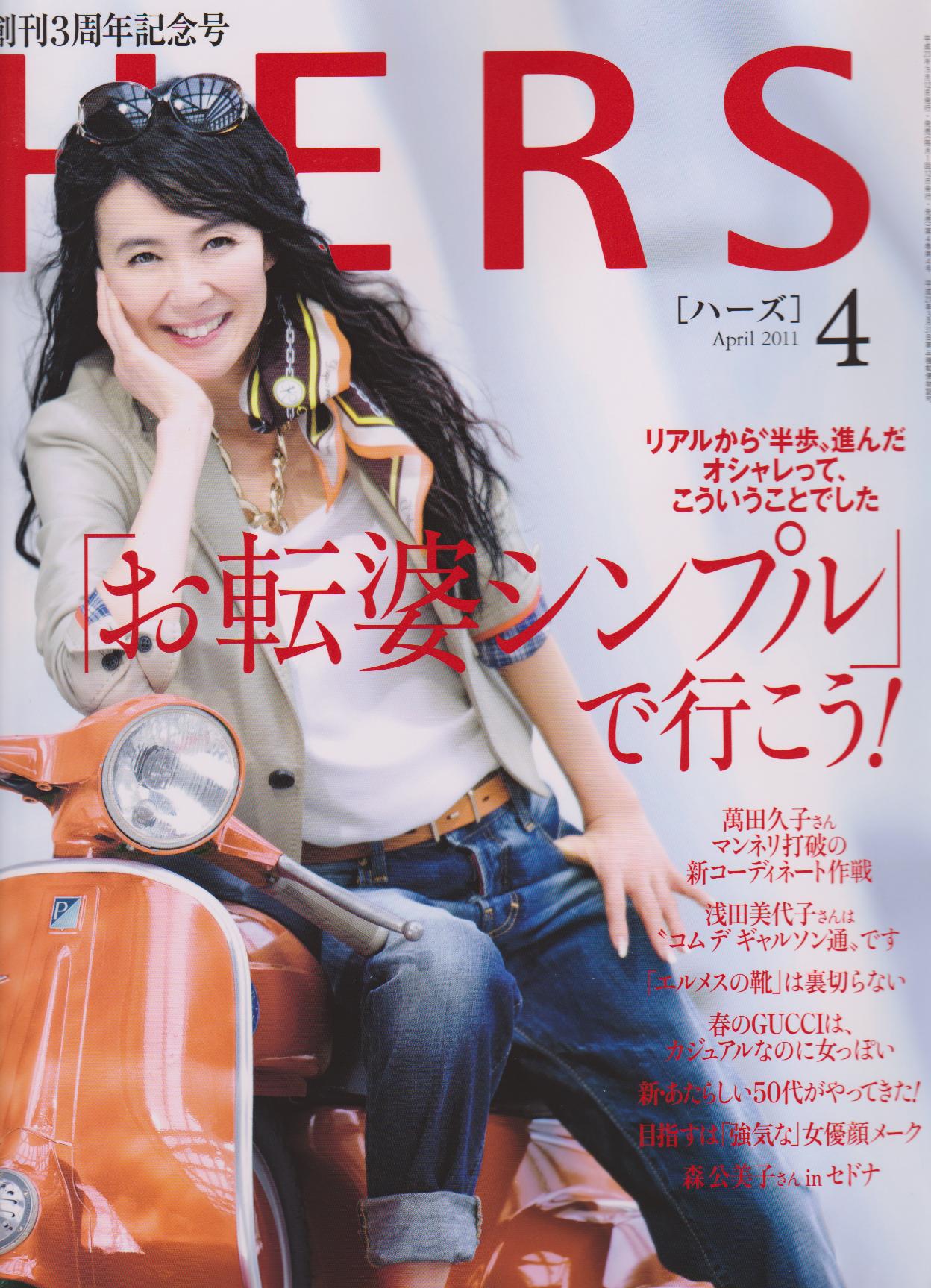 image-4064