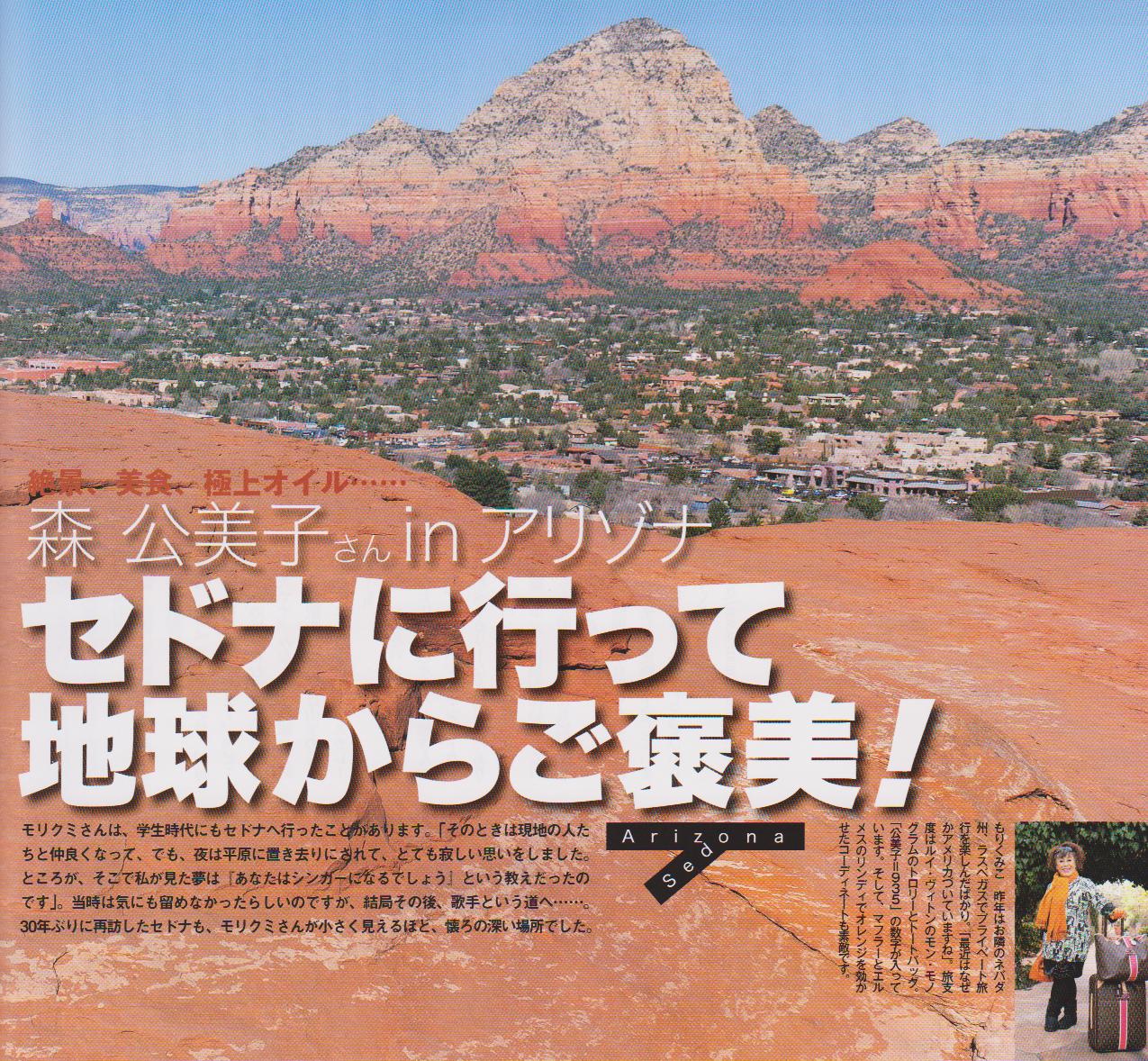 image-4065
