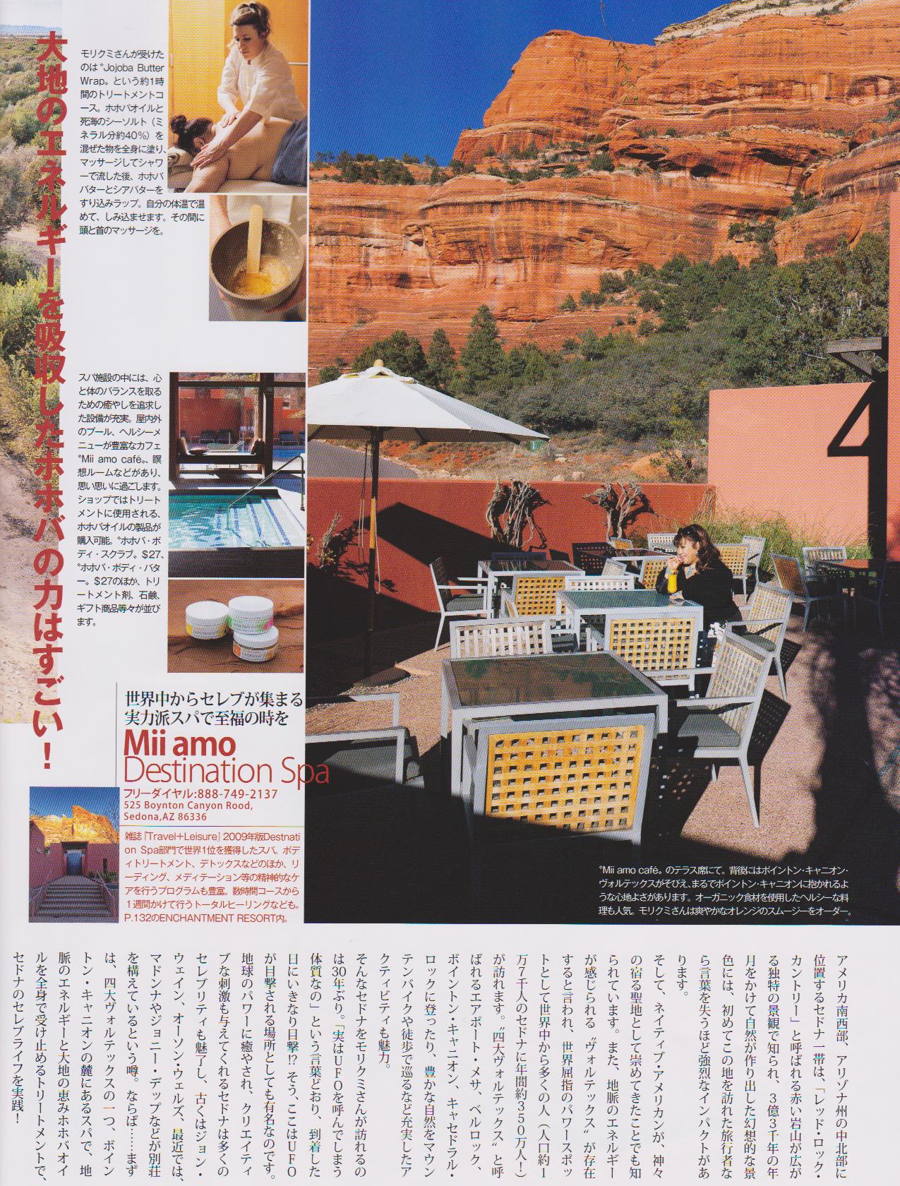image-4067