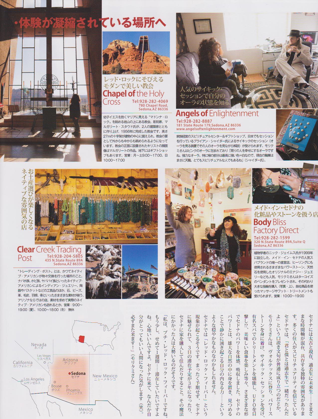 image-4069