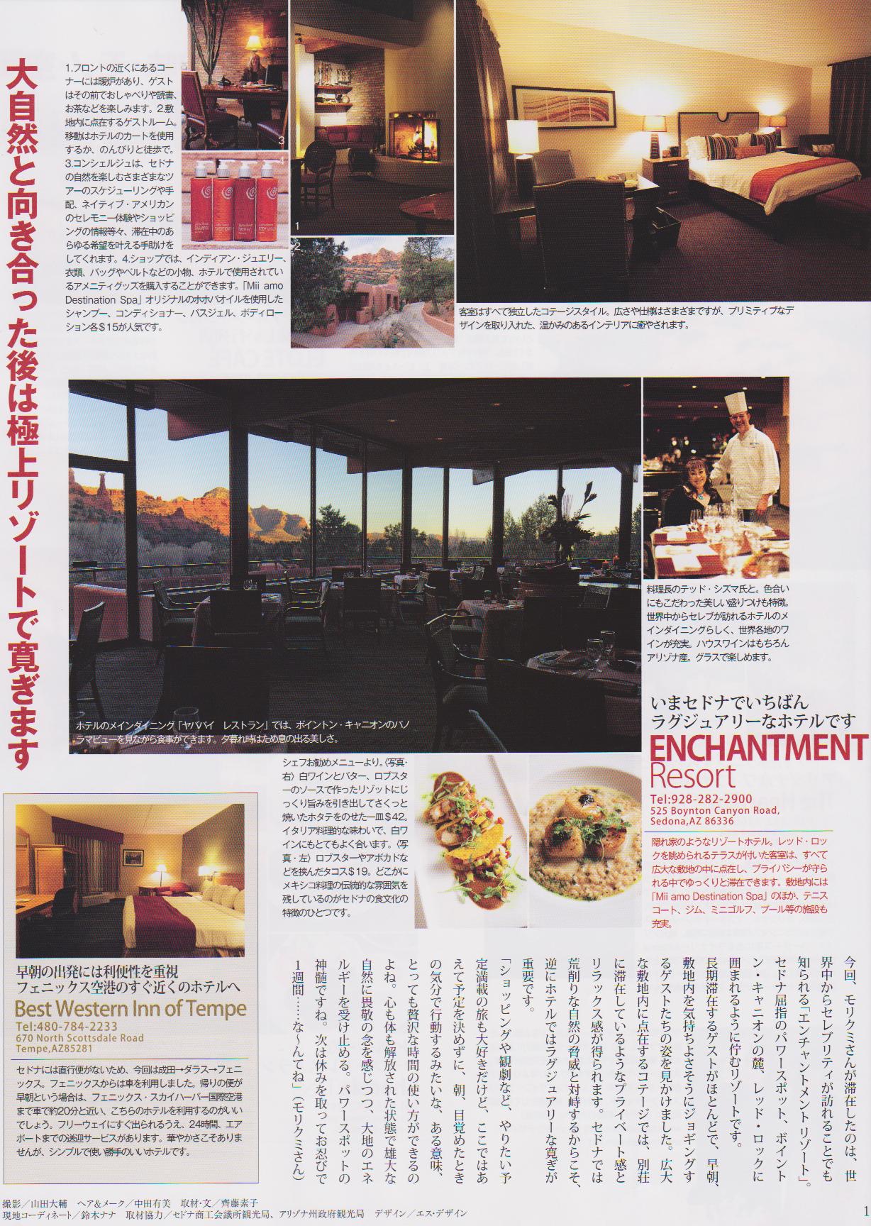 image-4071