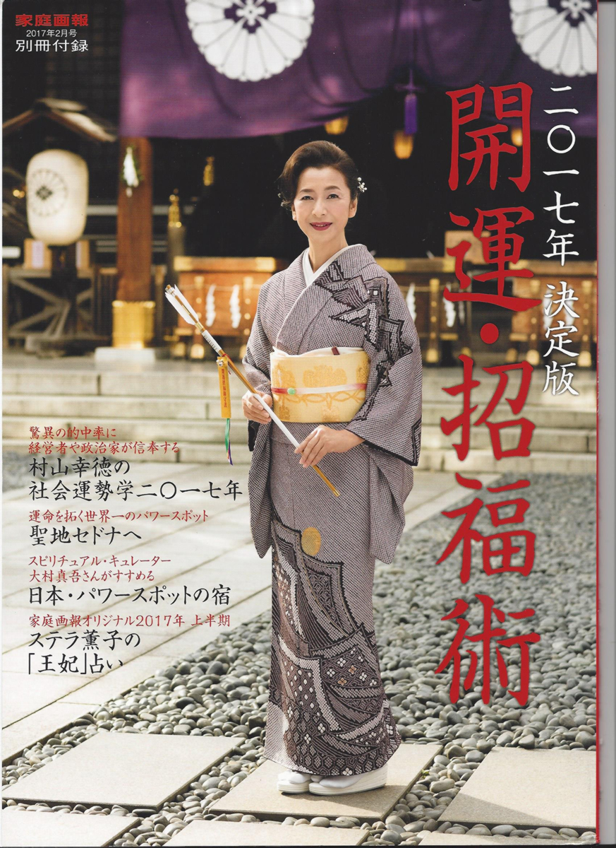 image-4005